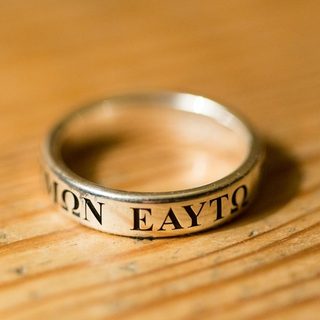 The Order of the Mustard Seed ring, engraved in Greek
